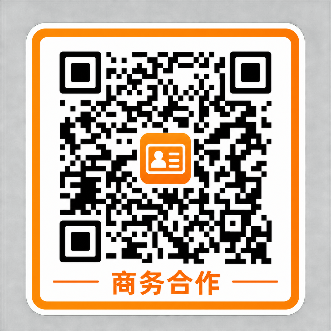 母狗官网商务合作