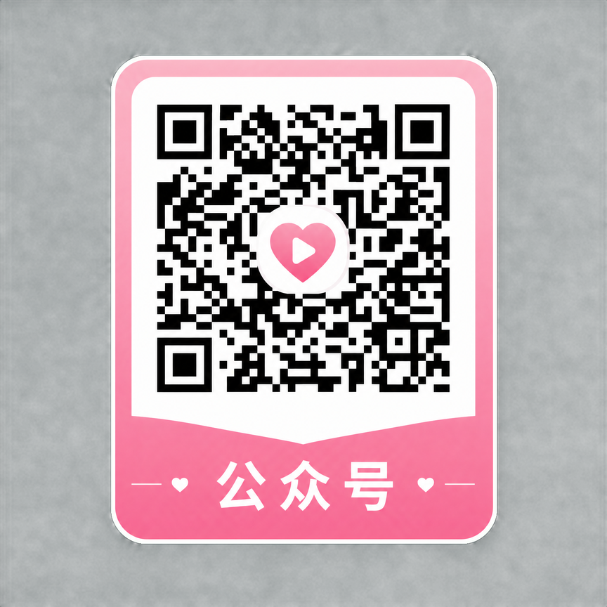 母狗官网公众号